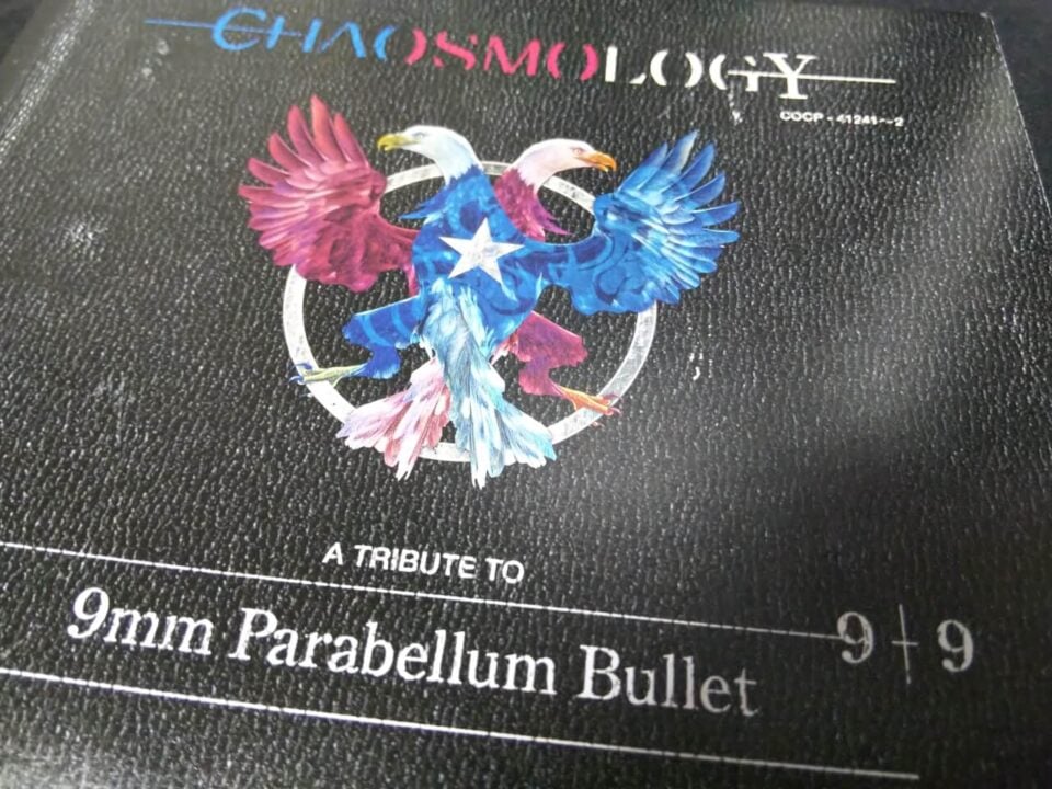 【レビュー】9mm Parabellum Bullet – CHAOSMOLOGY