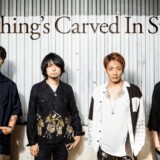 Nothing’s Carved In Stone、9/19に行われた配信ライブ「Nothing’s Carved In Stone Studio Live “Futures”」のセットリストをSpotifyで公開