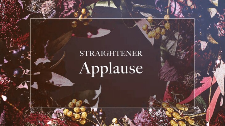 ストレイテナー、11thアルバム「Applause」の全曲試聴動画＆インタビューを公開