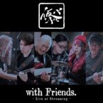 仮BAND、ストリーミングライブからベストテイク16曲を「仮BAND with Friends.～Live at Streaming～」としてUHQCDでリリース決定