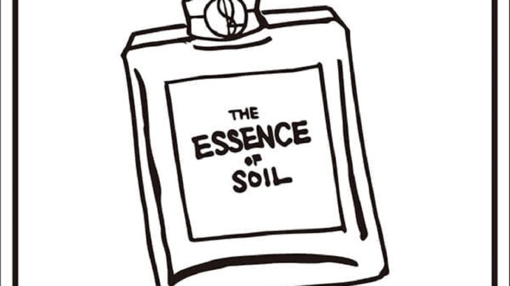 SOIL ＆“PIMP”SESSIONS、初のジャズカバー・ミニアルバム「THE ESSENCE OF SOIL」の収録曲が発表