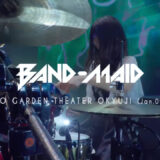 BAND-MAID、BAND-MAID TOKYO GARDEN THEATER OKYUJIから「NO GOD」のライブ映像を公開