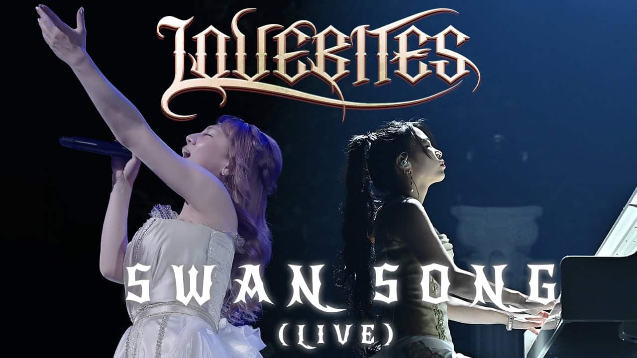 LOVEBITES - Swan Song [Official Live Video taken from Knockin At Heavens Gate - Part II] | alpha amp