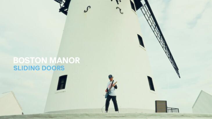 Boston Manor、新曲「Sliding Doors」リリース＆MV公開