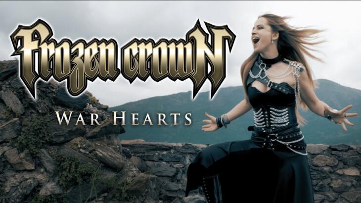 FROZEN CROWN、ニューアルバム「War Hearts」から表題曲「War Hearts」先行リリース＆MV公開