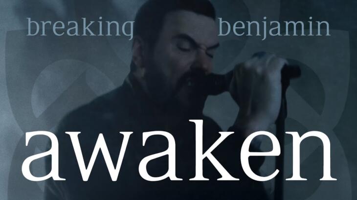 Breaking Benjamin、新曲「Awaken」のMV公開