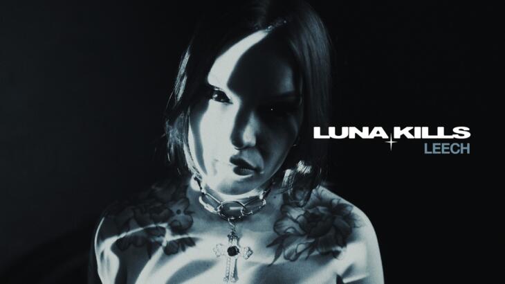 LUNA KILLS、ニューアルバム「DEATHMATCH」から「LEECH」先行リリース＆MV公開