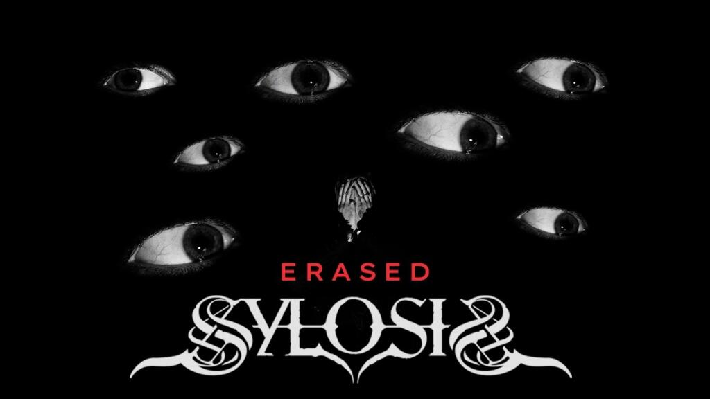 シロリスの新曲「Erased」のミュージックビデオのアートワーク画像.